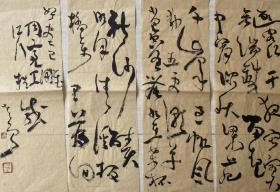 曾翔四条屏小品【37㎝×13㎝×4】