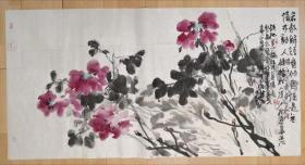 韩沛池号麒麟村人 1964年生于河北，修业于中央美术学院中国画学院。 中美协会员，现居北京，职业画家。