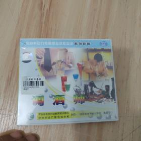 VCD    调酒师 2碟装