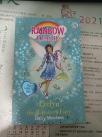 rainbow magic evelyn the mermicorn  fairy