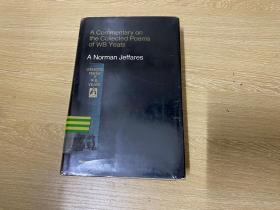 A Commentary on the Collected Poems of Yeats叶芝诗歌注解，叶芝传作者杰法瑞斯注解，权威之作，对理解阅读非常有帮助。黄灿然：叶芝是20世纪最重要的英语诗人，甚至可以说是现代诗人中最伟大的诗人……光是读过《当你老了》还远远不够，叶芝的每首诗都好，他是完美的诗人。