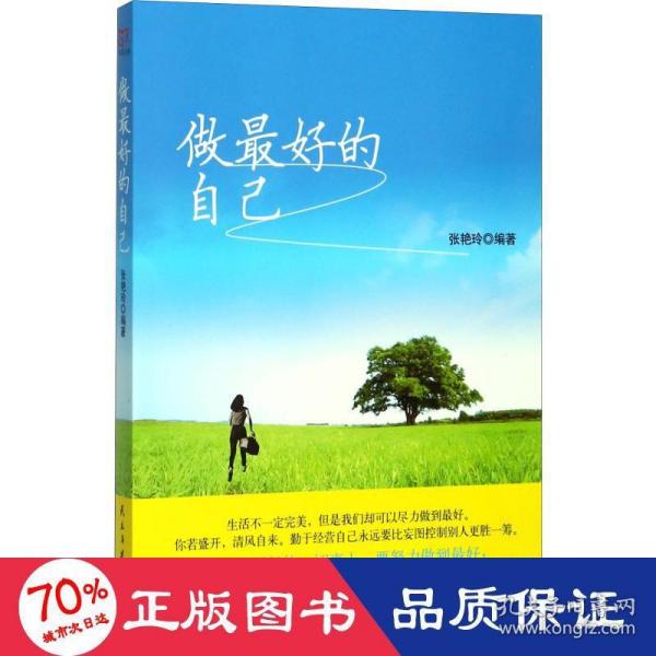 8aaf04d1d29c0379_n.jpg