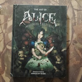 The Art of Alice：Madness Returns