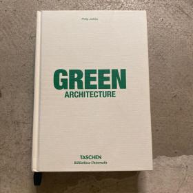 Green architecture