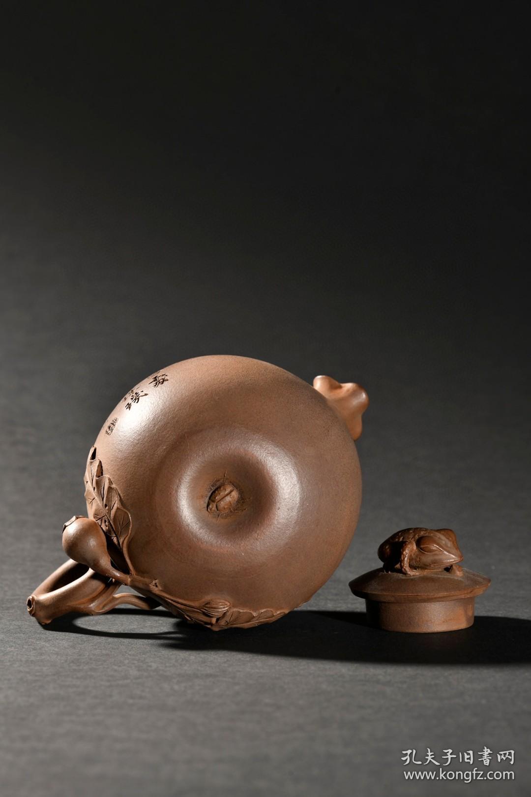 回流紫砂壶旧藏陈鸣远款紫砂石榴形茶壶