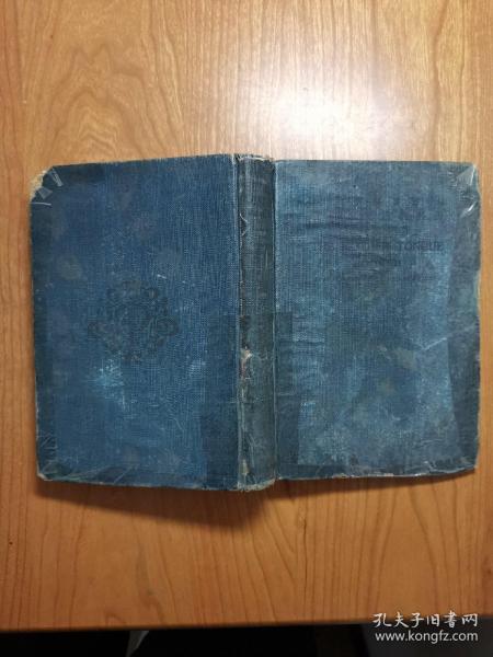教育部审定增广英文法教科书附华文释义第二册 G L Kittredge S L Arnold 孔夫子旧书网