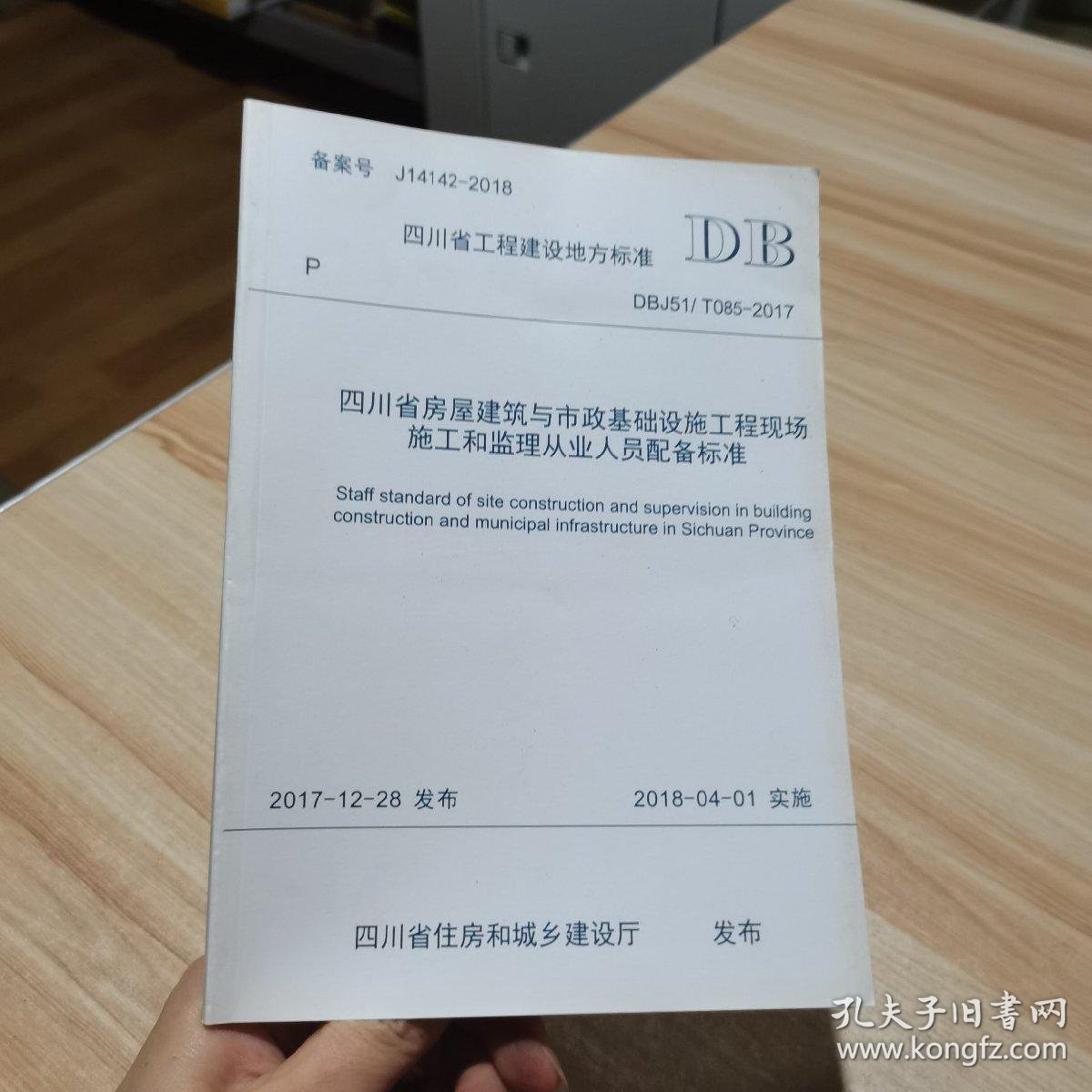 探索现代建筑之魂：道路桥梁工程的最新进展