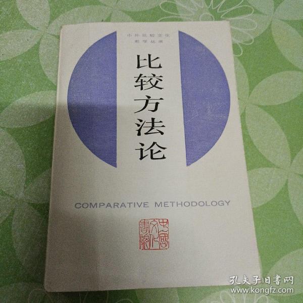 ea783025fefd347d_n.jpg