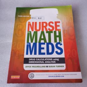 The Nurse, The Math, The Meds 护士、数学、药品 第3版