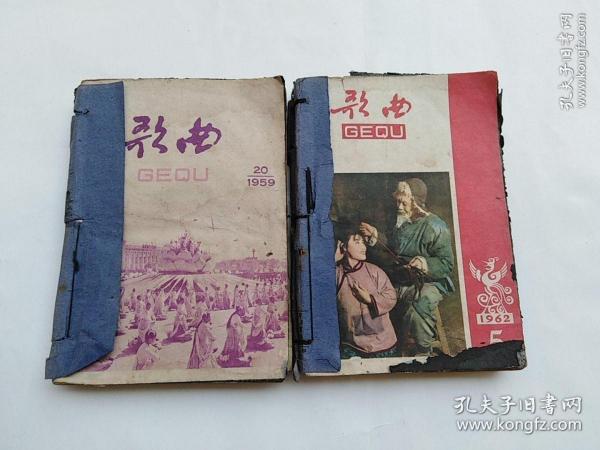 作者:梁亚东 出版社:湖北科学技术出版社 出版时间:2002-01 印刷时间