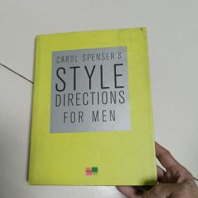STYLE DIRECTIONS FOR MEN【大16开硬精装】
