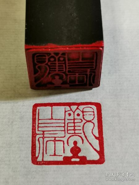 压角章