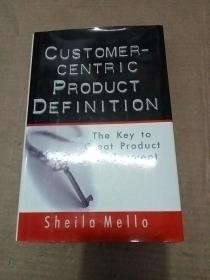 CUSTOMER—CENTRIC PRODUCT DEFINITION（英文原版、精装）