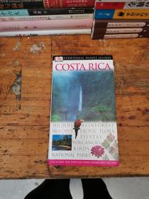 Costa Rica (EYEWITNESS TRAVEL GUIDE)【滿30包郵】