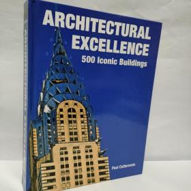 Architectural Excellence: 500 Iconic Buildings 卓越建筑：500座标志性建筑