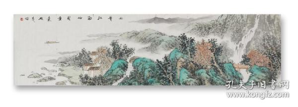 袁维良国画秦皇岛美协理事正是江南好风景179*48，毕业于首都师范大学，修业于中国美协副主席李翔工作室，中国民主建国会会员，墨世界艺术研究院院长，海港区美术家协会副主席，河北省美术家协会会员，民建河北画院院士，秦皇岛美协理事。