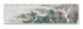 袁维良国画秦皇岛美协理事正是江南好风景179*48，毕业于首都师范大学，修业于中国美协副主席李翔工作室，中国民主建国会会员，墨世界艺术研究院院长，海港区美术家协会副主席，河北省美术家协会会员，民建河北画院院士，秦皇岛美协理事。