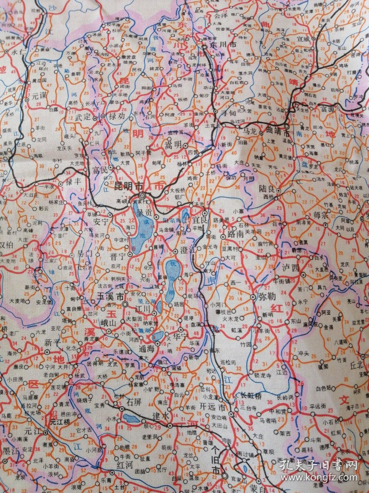 地图布的云南省交通图768cm52cm信息量非常大字迹清楚周围边都是线