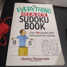 THE EVERYTHING GIANT SUDOKU BOOK