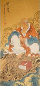 260.   中美协王伟宾，6尺4开中国画《过江罗汉》