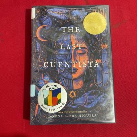 最后的讲述者 2022年纽伯瑞金奖小说 英文原版 Donna Barba Higuera 奇幻儿童读物 The Last Cuentista