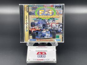日本正版世嘉土星游戲：F1 實況賽車   碟8新 箱說全 日本制造 出品會社：SEGA SPORTS