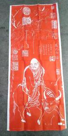 碑帖朱砂拓片(老子)，道教北宋晃补之老子像骑牛图
原石原拓，拓工精细
尺寸，120cmx50cm