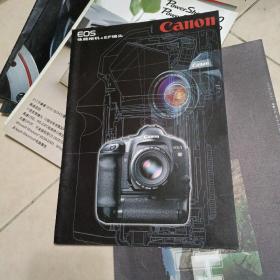 Canon EOS相机&EF镜头 EOS1 宣传画册广告彩页