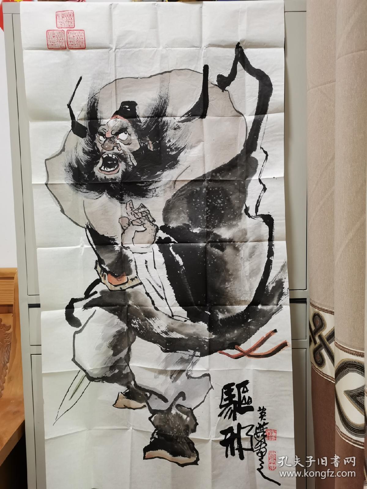 灵璧钟馗画名家赵英汉钟馗画2