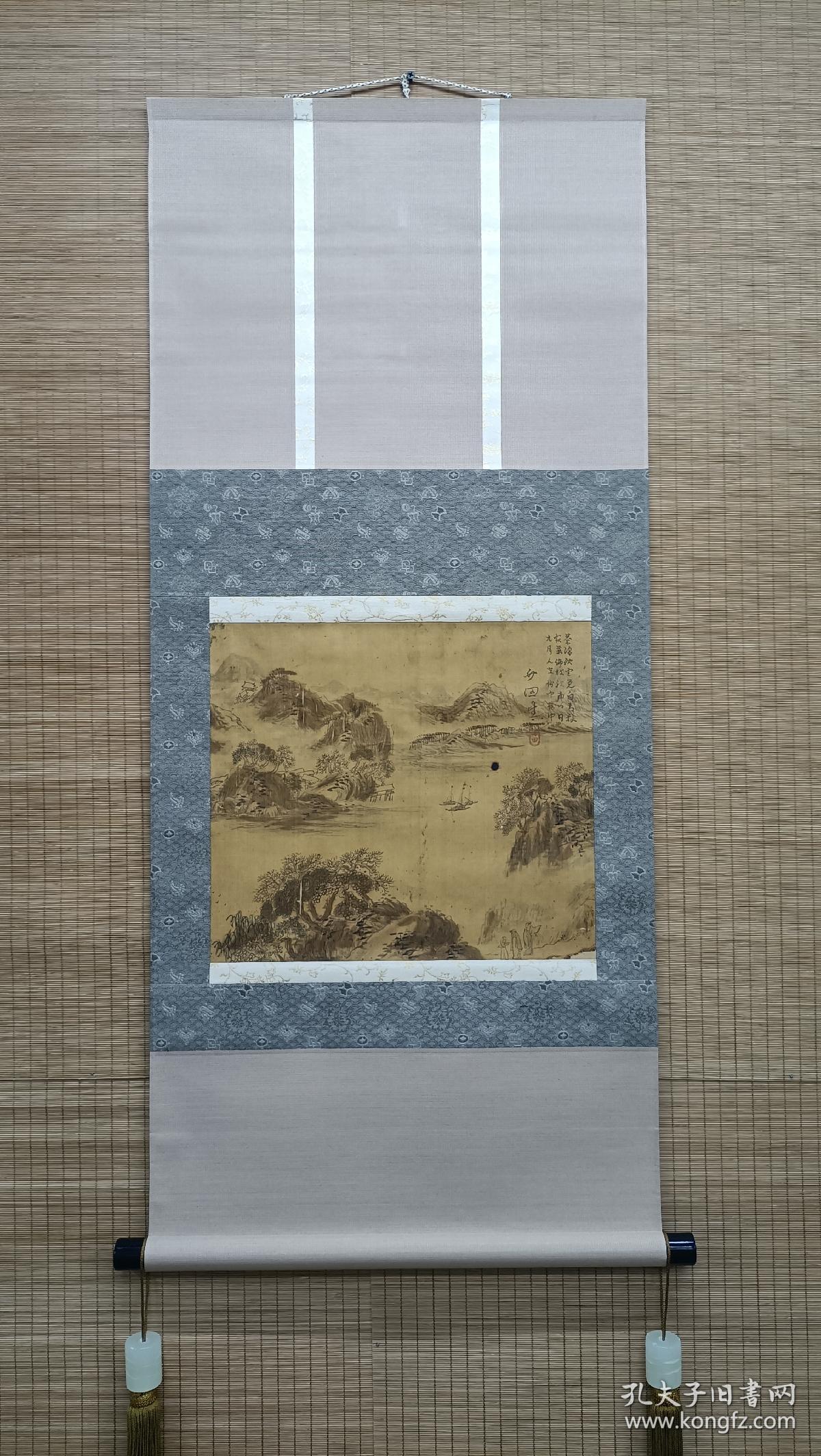 田能村竹田《山水人物图》