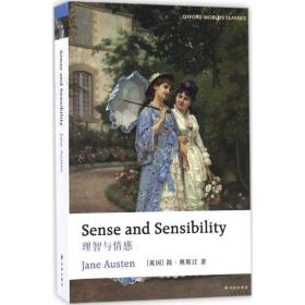 理智与情感:英文 外语－英语读物 (英)简·奥斯汀(jane austen) 著 新华正版