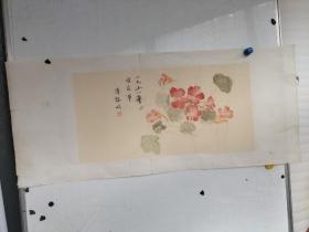 傅温娱  1958年花卉，老画老托 尺寸64x33