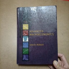AdvancedMacroeconomics