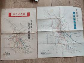 天津市市區電汽車線路圖兩張不同