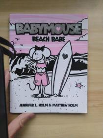 Babymouse #3: BEACH BABE(LMEB22235-GF01-F005)