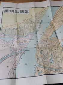 民国彩印地图《武汉三镇图》