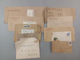 【邮品】著名佛教领袖、西泠印社社长赵朴初旧藏：致赵朴初等毛笔、钢笔印刷大小信封（实寄封）一组十枚（具体如图）『坐拥百城LHY20230410A01』