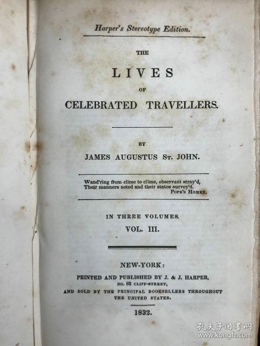 1832-3