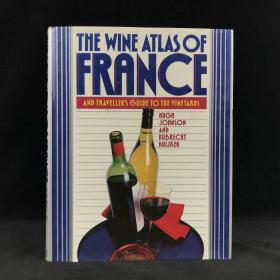 法国葡萄酒图鉴 数百幅彩色照片与水彩画插图 精装大16开