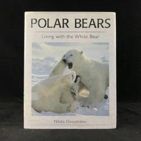 北极熊图集 约百余幅彩色插图 精装大16开