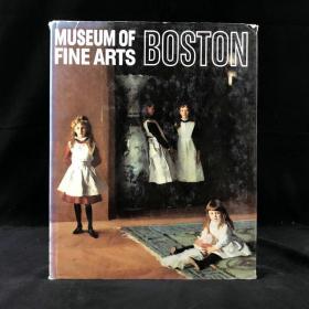 波士顿艺术博物馆图集 135幅彩色插图 精装大16开