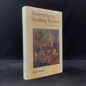 约翰·多布勒《莎士比亚“会说话”的图像：经典意象研究》，几十幅插图，新墨西哥大学出版社，精装，Shakespeare's  speaking pictures: Studies in iconic imagery by John Doebler