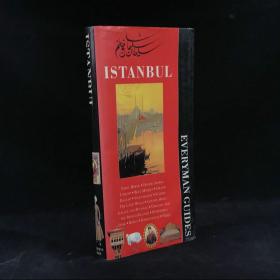 1993年，《伊斯坦布尔大众旅行指南》，数百幅彩色插图，软精装，Everyman Guide to Istanbul