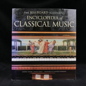 公告牌古典音乐百科全书 900幅彩色插图 精装16开