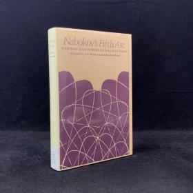 J.E.里弗斯《纳博科夫的第五道弧线：纳博科夫及其他作家论其生平著作》，精装，Nabokov's Fifth Arc: Nabokov and Others on His Life's Work by  J. E. Rivers
