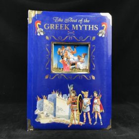 希腊神话精选 约百幅彩色插图 精装大16开