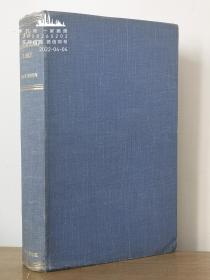 【斯文·赫定名著】1940年英文版《游移的湖》—108幅（传奇秘境的罗布泊）老照片及图片+彩色折叠行程路线图 THE WANDERING LAKE