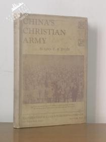 1925年1版《冯玉祥和他的士兵/冯玉祥传》—25幅老照片 原书衣 china's christian army
a story of marshal feng and his soldiers 极少的绝版书