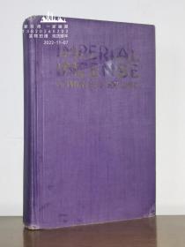 【德龄著作】1933年版《御香飘渺录/北京紫禁城旧事》——彩色图片 木刻插图 IMPERIAL INCENSE