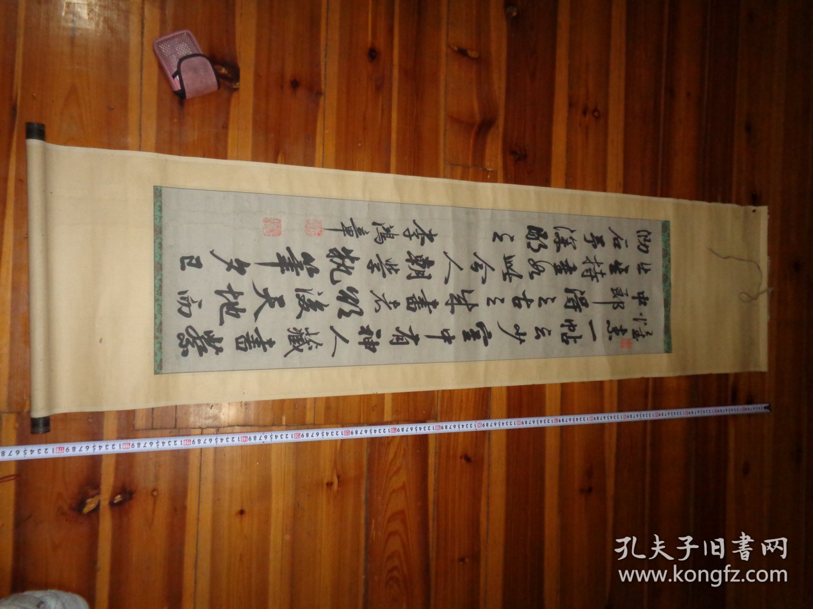 【图】【自行】内 (曰本清代前后原装旧裱) 包老:清代著名政治家李鸿璋 1823年1901年 北洋水师创始人统帅、洋务运动领袖、晚清重臣